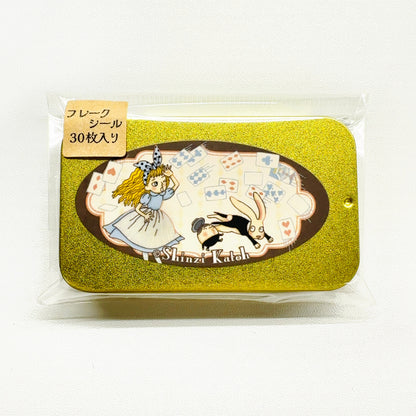 SEAL-DO Shinzi Katoh Flake Stickers - Alice In Wonderland - Fantasy Forever Alice