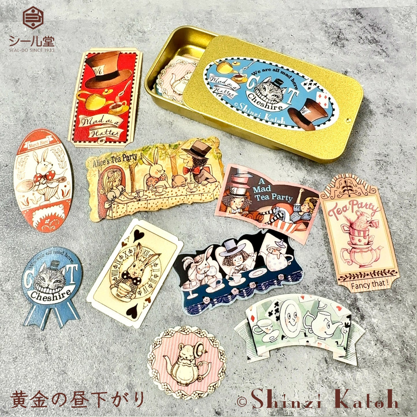 SEAL-DO Shinzi Katoh Flake Stickers - Alice In Wonderland - Golden Afternoon