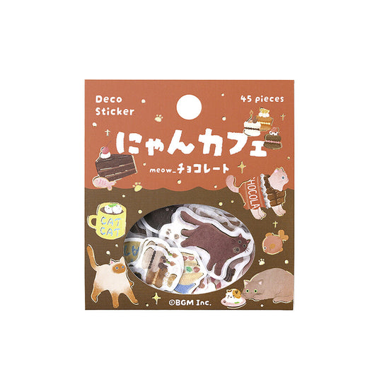 BGM Flake Stickers - Kitten Cafe - Chocolate