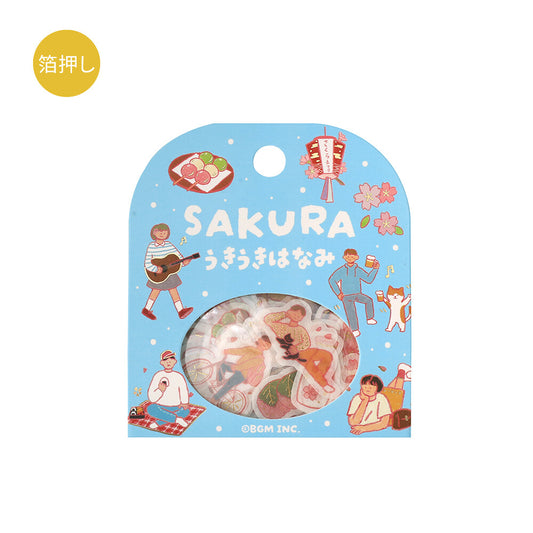 BGM - Sakura Limited Edition Flake Stickers - Uki Uki Uki Hanami