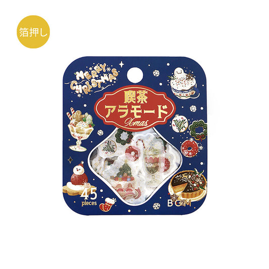 BGM Flake Stickers - Christmas Limited - Xmas Cafe