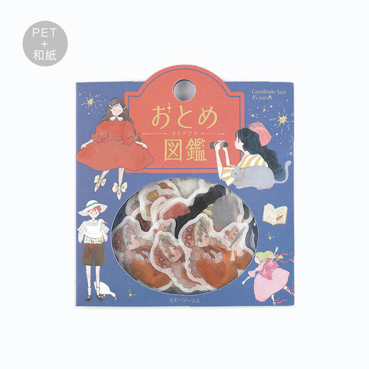 BGM Sticker - Illustrated Book Series - Otome Zukan - Princess