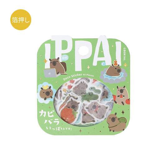 BGM Ippai Flake Stickers - Capybaras are all over the place!