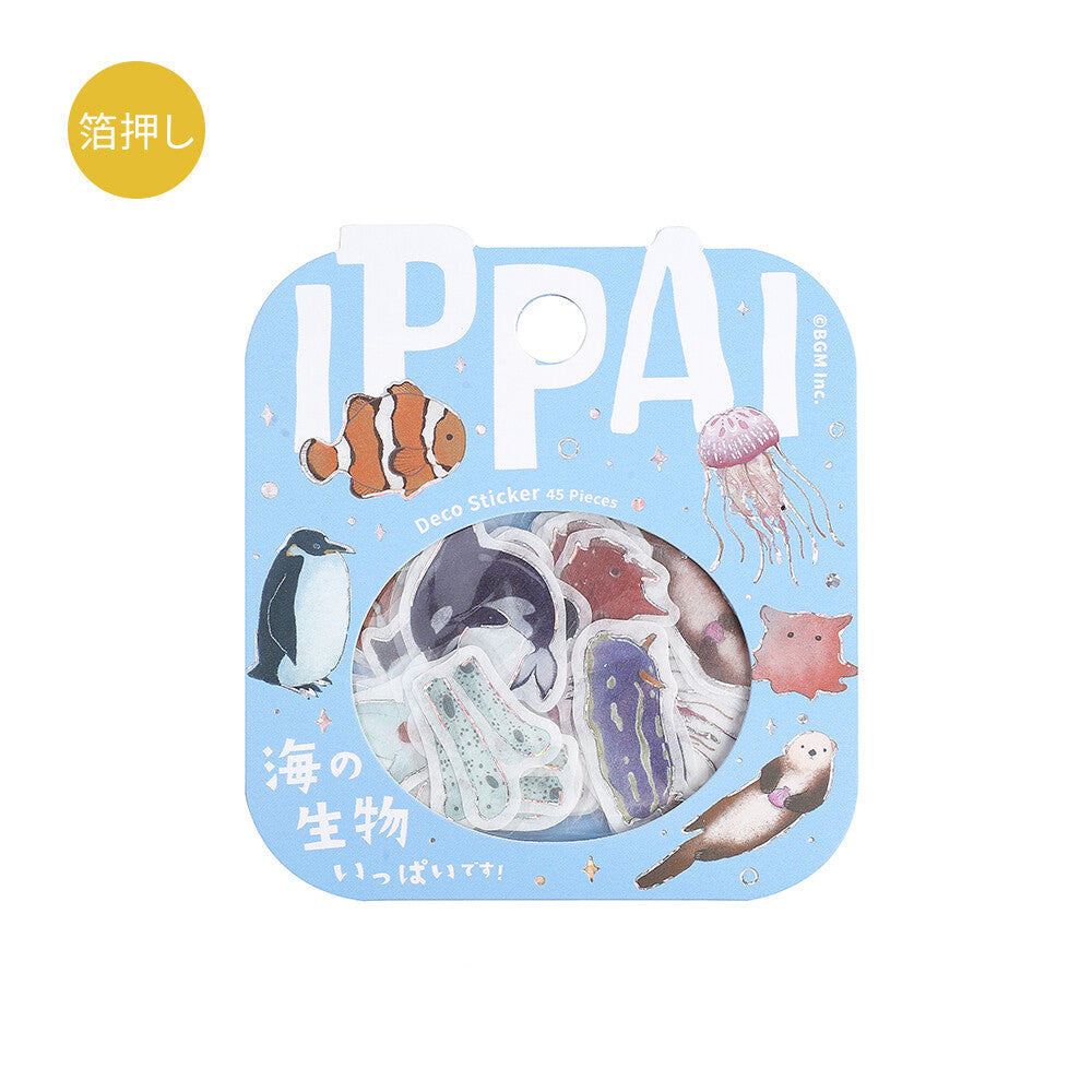 BGM Ippai Flake Stickers - Full of Sea Life!