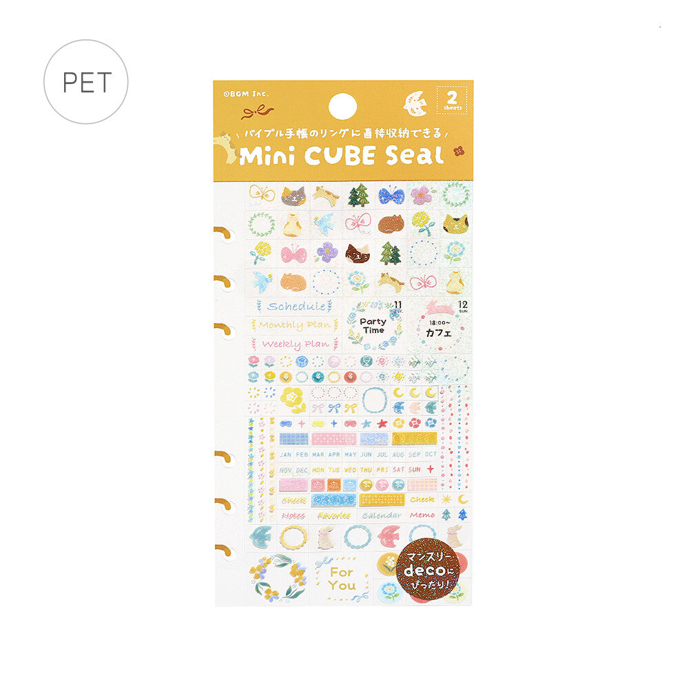 BGM Planner Stickers - Mini Cube Seal - Coffee and Flower Days