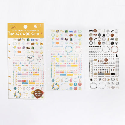 BGM Planner Stickers - Mini Cube Seal - Coffee and Flower Days