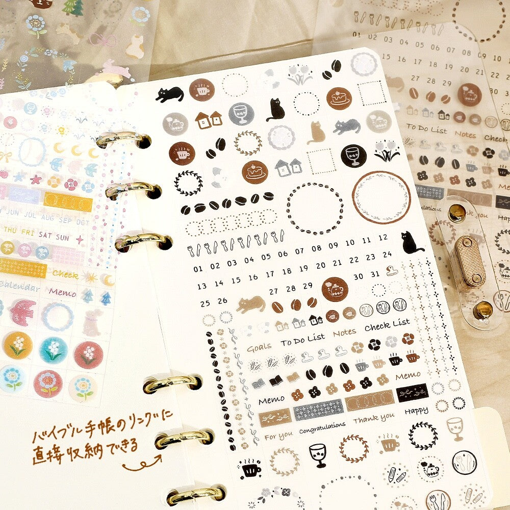 BGM Planner Stickers - Mini Cube Seal - Coffee and Flower Days