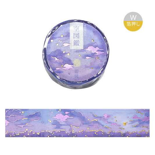 BGM Washi Tape - Illustrated Sky - Sunrise