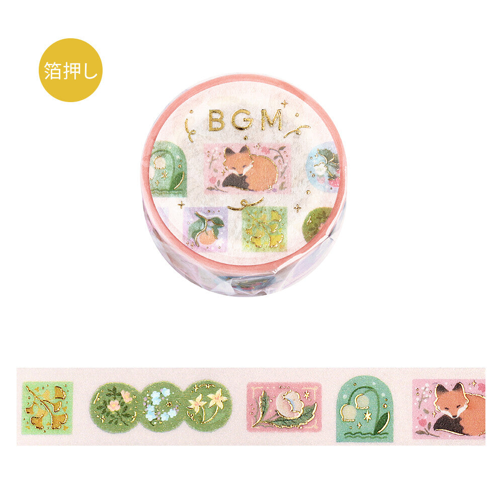 BGM Washi Tape - Forest Through the Trees