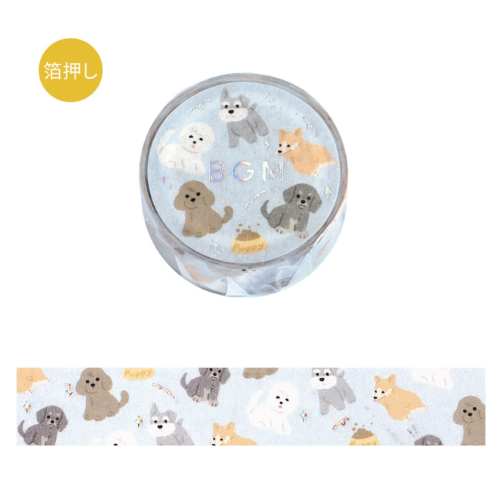 BGM Washi Tape - I Love Dogs