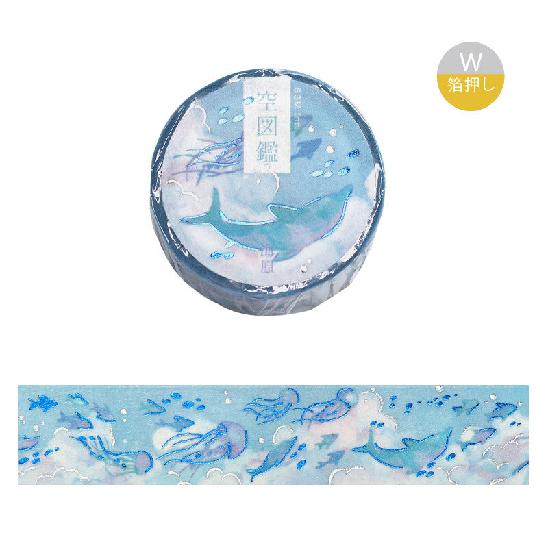 BGM Washi Tape - Illustrated Sky - Ocean