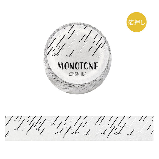 BGM Washi Tape - Monotone Series - Rain