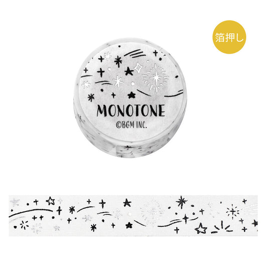 BGM Washi Tape - Monotone Series - Starry Sky