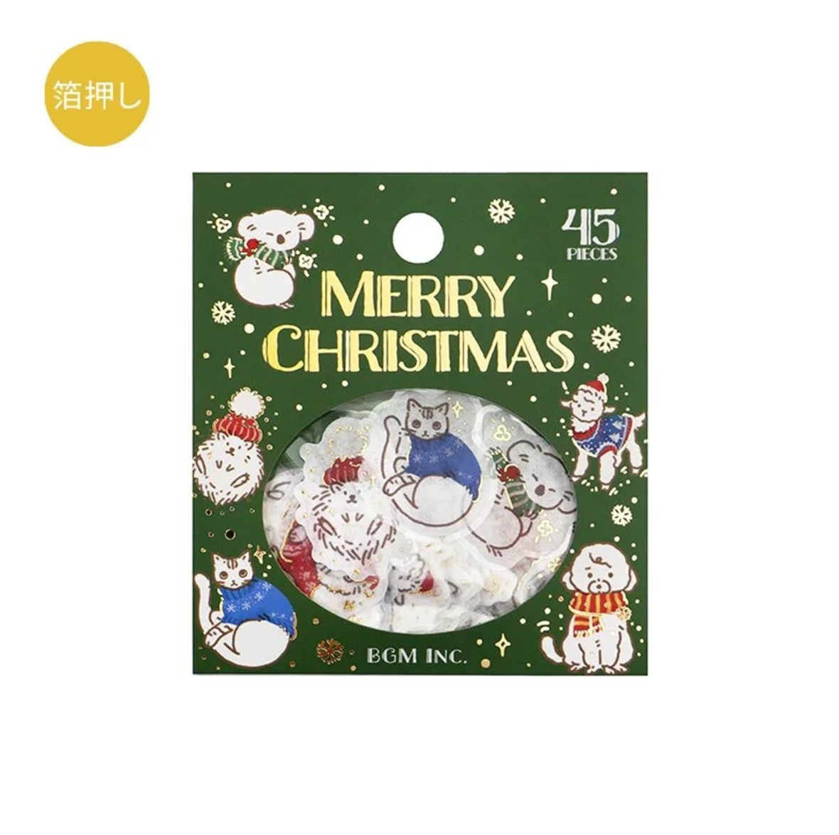 BGM Flake Stickers - Christmas Limited - Christmas Knit