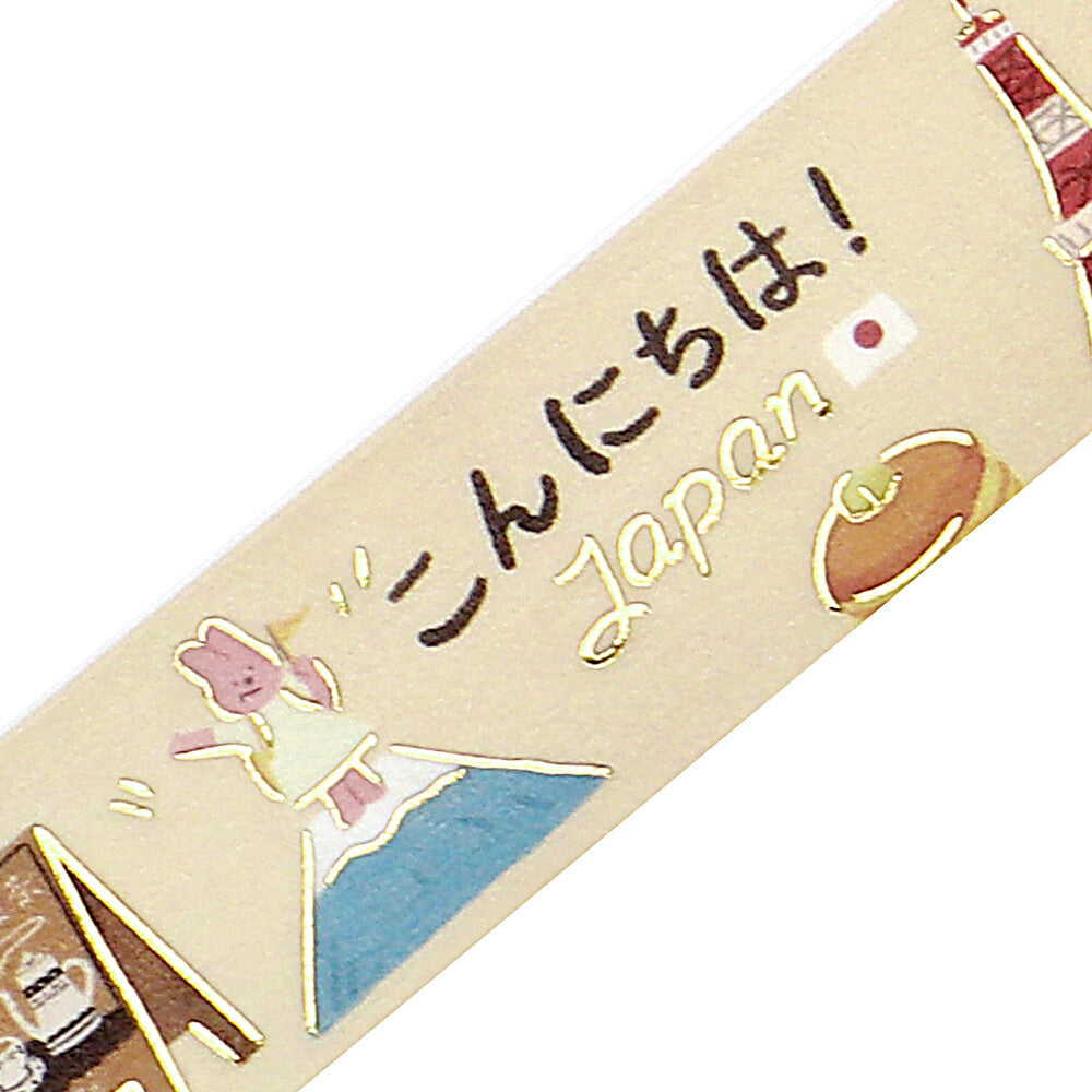 BGM Washi Tape - World Cafe Travelogue Series - Japan