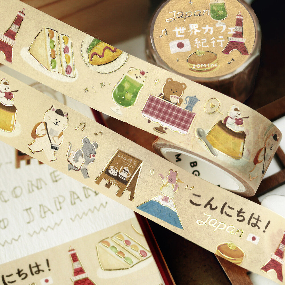 BGM Washi Tape - World Cafe Travelogue Series - Japan