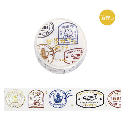 BGM Washi Tape - World Cafe Travelogue Series - Stamp