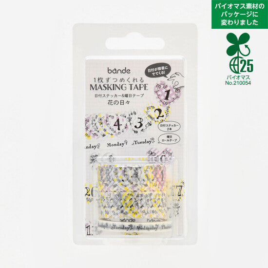 Bande Washi Tape Sticker Roll Set - Days of the Week - Flower Days