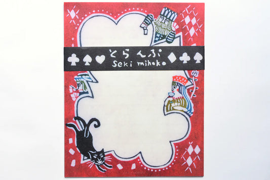 Cozyca Mihoko Seki Letter Set - Royal Cat