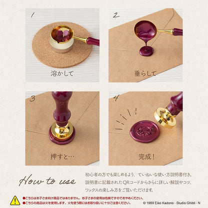 Beverly x Studio Ghibli - Sealing Wax Set - Kiki's Delivery Service