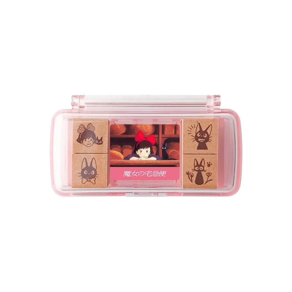 Beverly x Studio Ghibli - Mini-Stamp Set - Kiki's Delivery Service