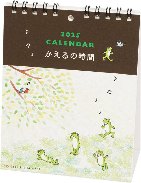 Greeting Life - 2025 Calendar - Frog Time