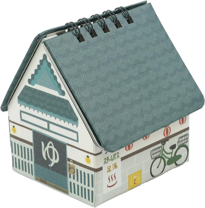 Greeting Life - House Box Calendar - Bath House