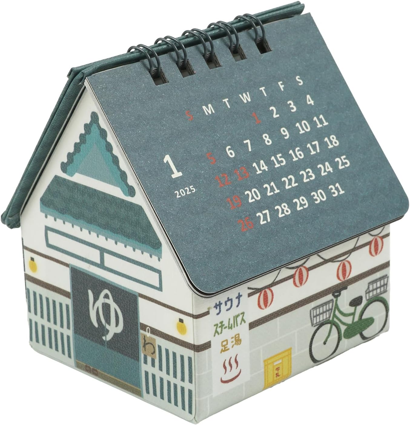 Greeting Life - House Box Calendar - Bath House