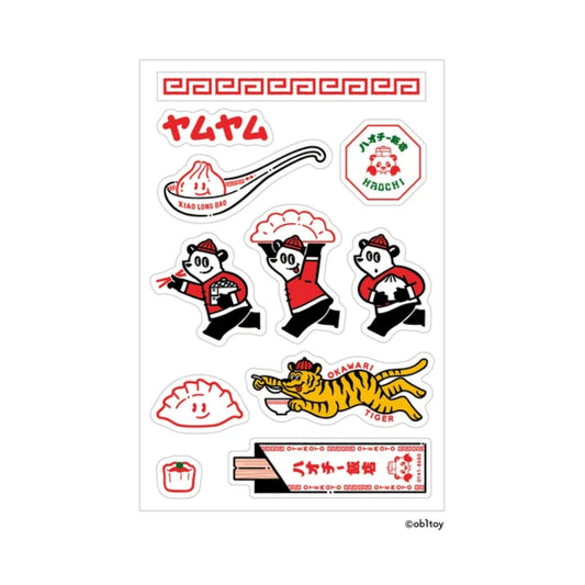 Sanby - OB1 Collaboration - Multi-Stickers - Panda Chinese Restaurant