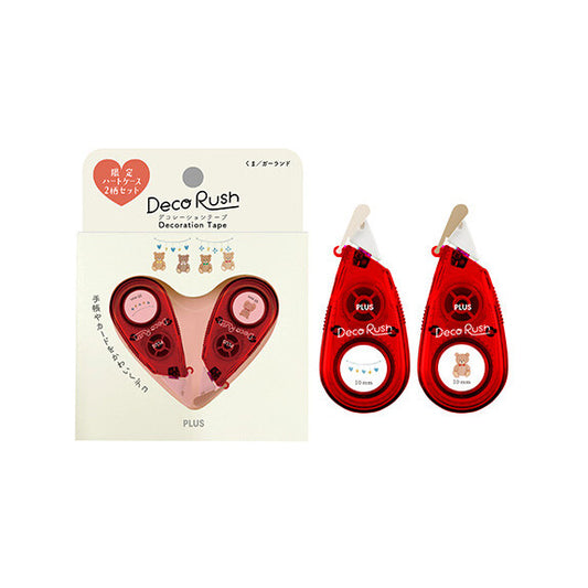 PLUS Deco Rush - Limited Edition Heart Case Set - Bear