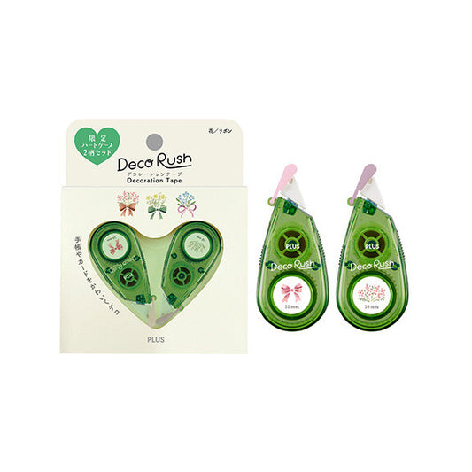 PLUS Deco Rush - Limited Edition Heart Case Set - Bouquet