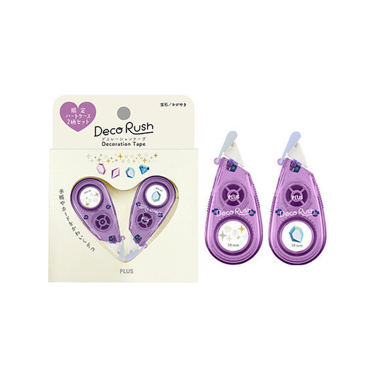 PLUS Deco Rush - Limited Edition Heart Case Set - Jewelry