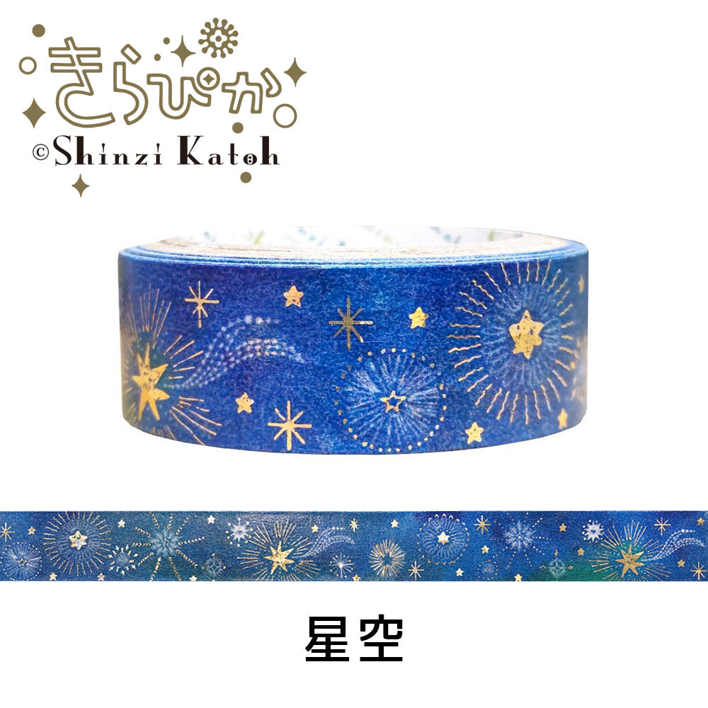 SEAL-DO Shinzi Katoh Washi Tape - Starry Sky