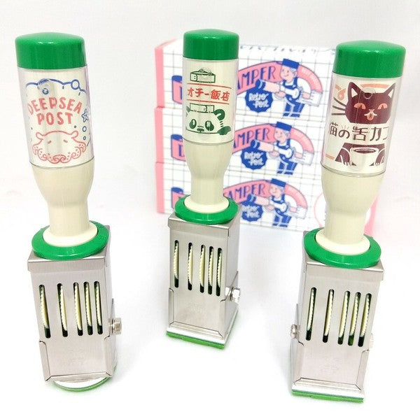 Sanby - OB1 Collaboration - Retro Post Office Date Stamp - Panda Chinese Restaurant