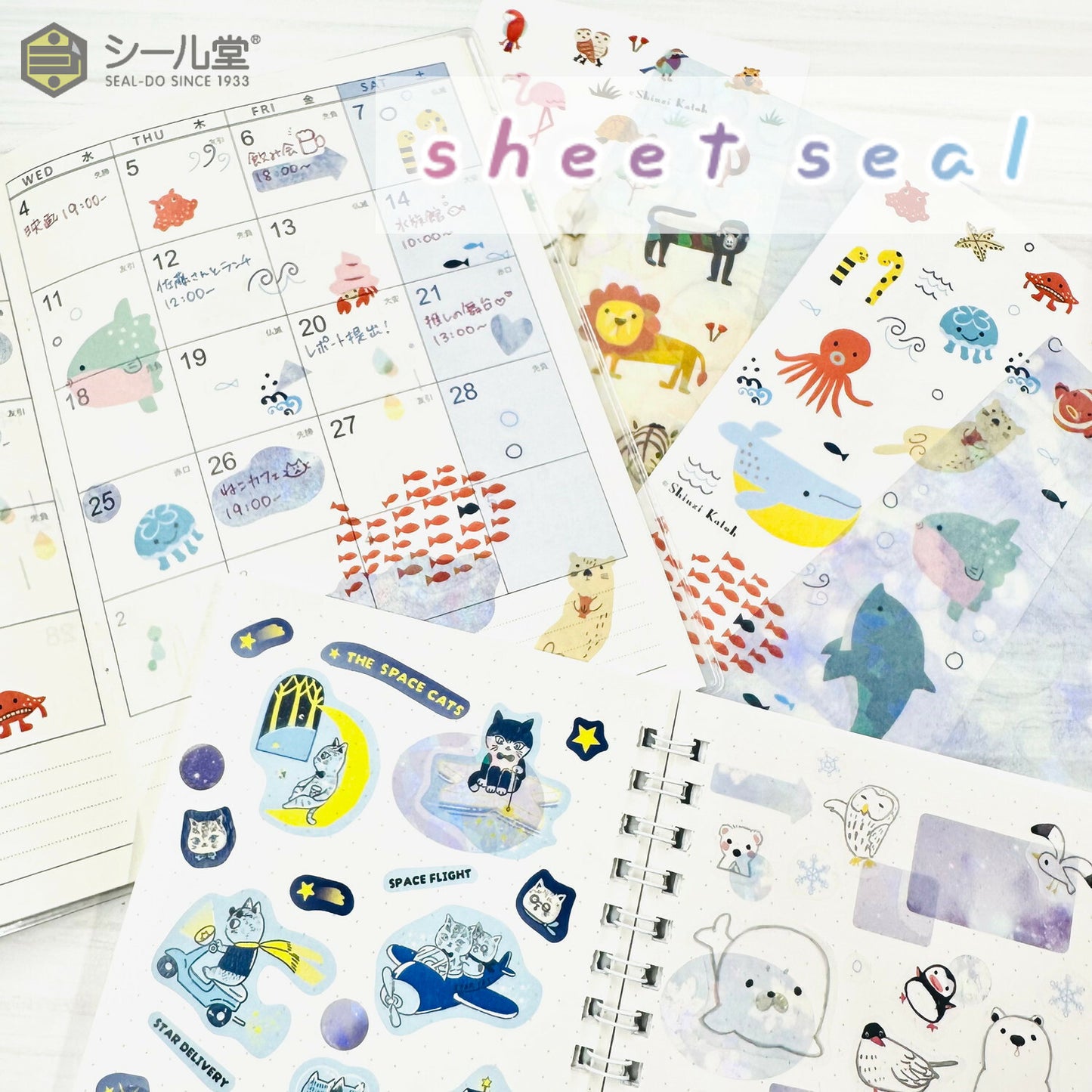 SEAL-DO Shinzi Katoh Holographic Stickers - Ice and Snow