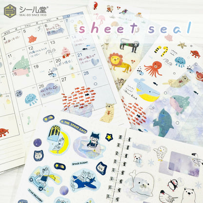 SEAL-DO Shinzi Katoh Holographic Stickers - Ice and Snow