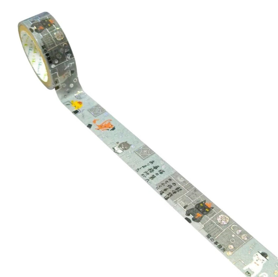 SEAL-DO Shinzi Katoh Washi Tape - Cat's Office 2