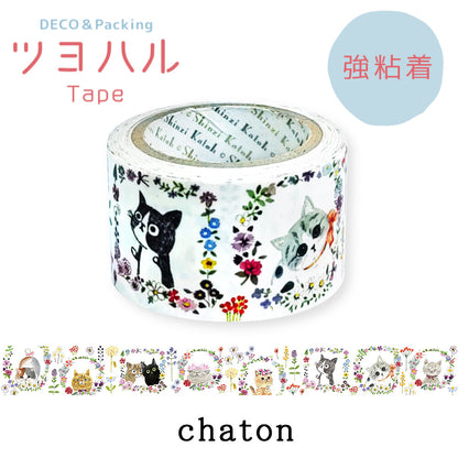 SEAL-DO Shinzi Katoh Washi Tape - Chaton Flower Cats