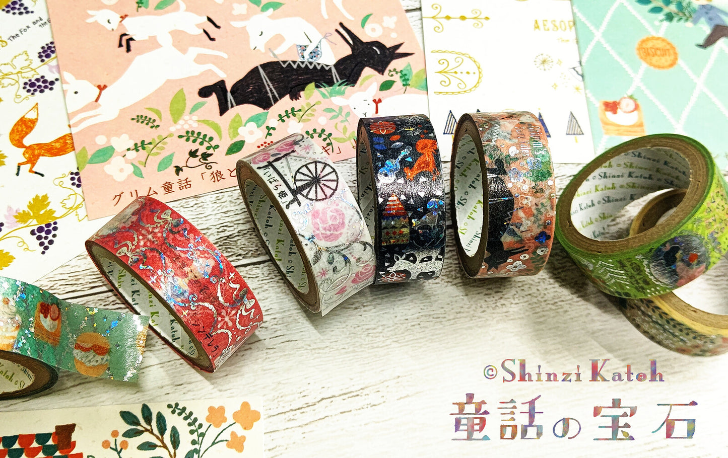 SEAL-DO Shinzi Katoh Washi Tape - Fairy Tales - Rapunzel