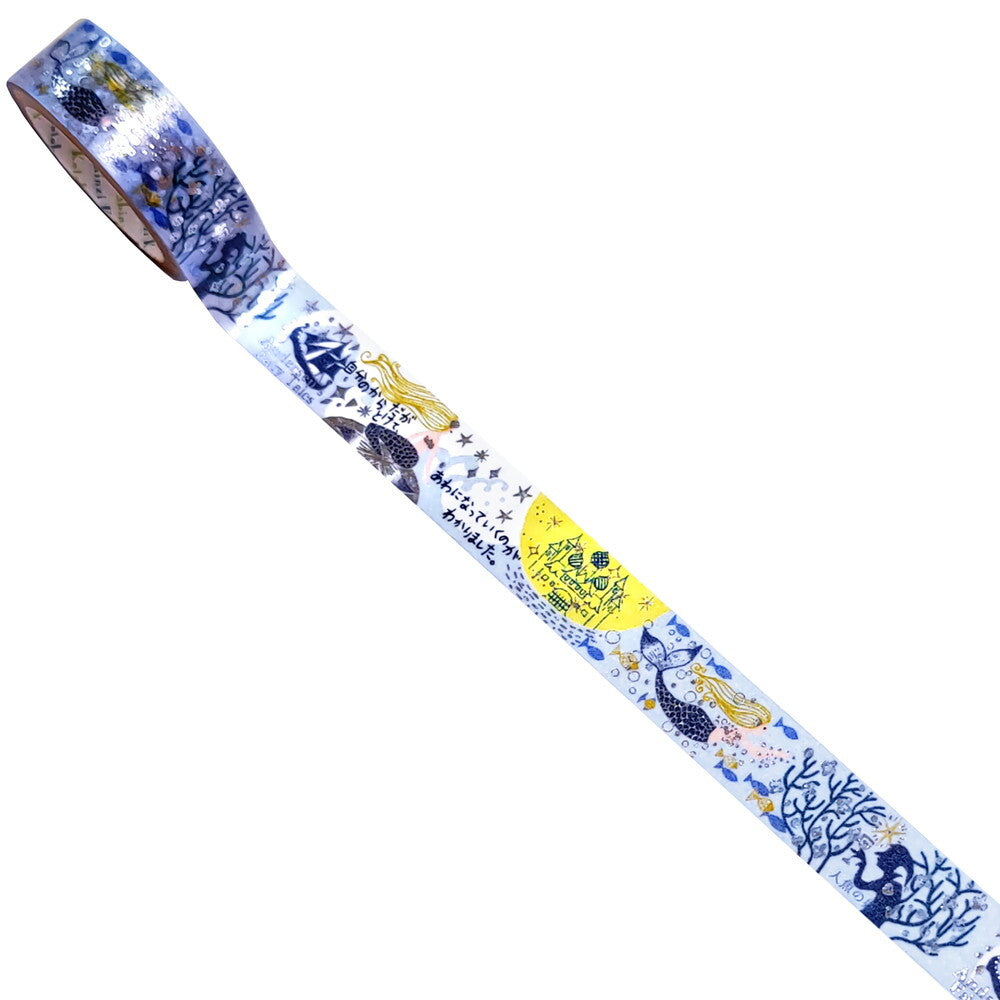 SEAL-DO Shinzi Katoh Washi Tape - Fairy Tales - The Little Mermaid