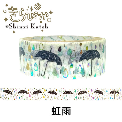 SEAL-DO Shinzi Katoh Washi Tape - Rainbow Rain