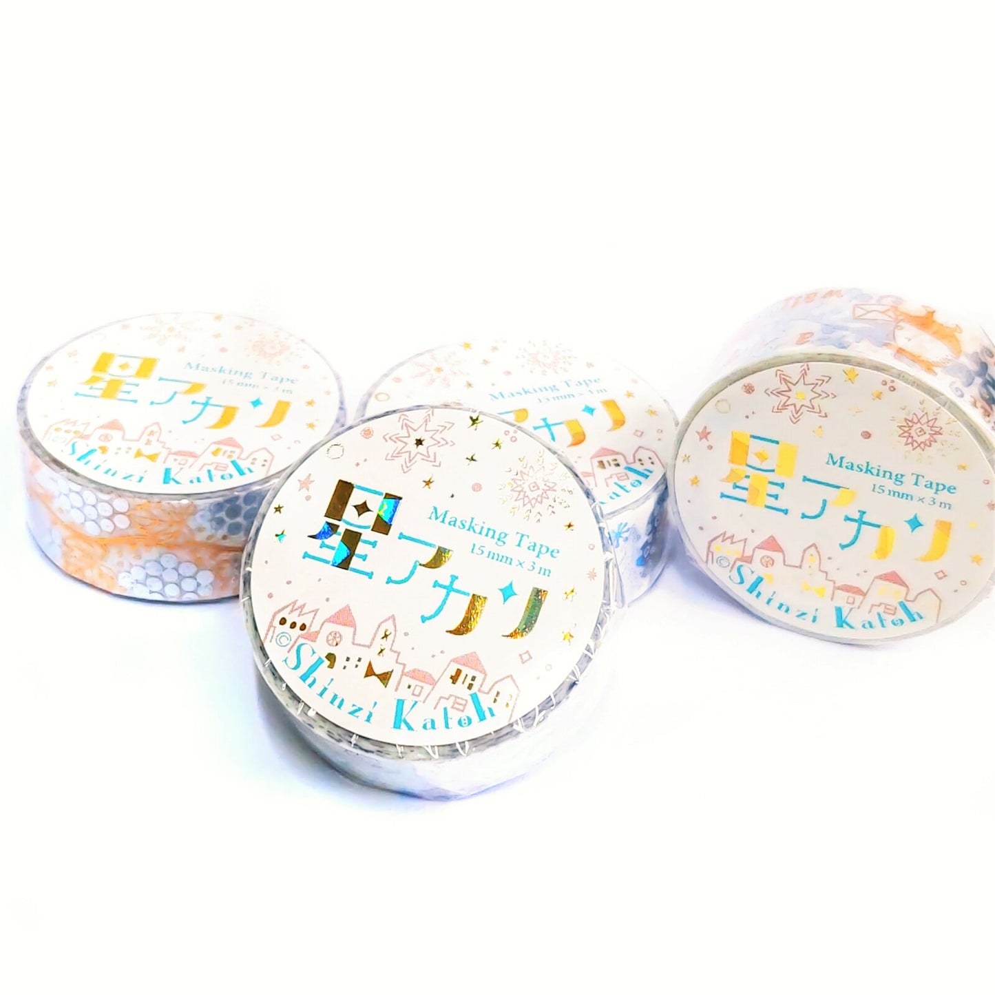 SEAL-DO Shinzi Katoh Washi Tape - Rainbow Foil - Trees