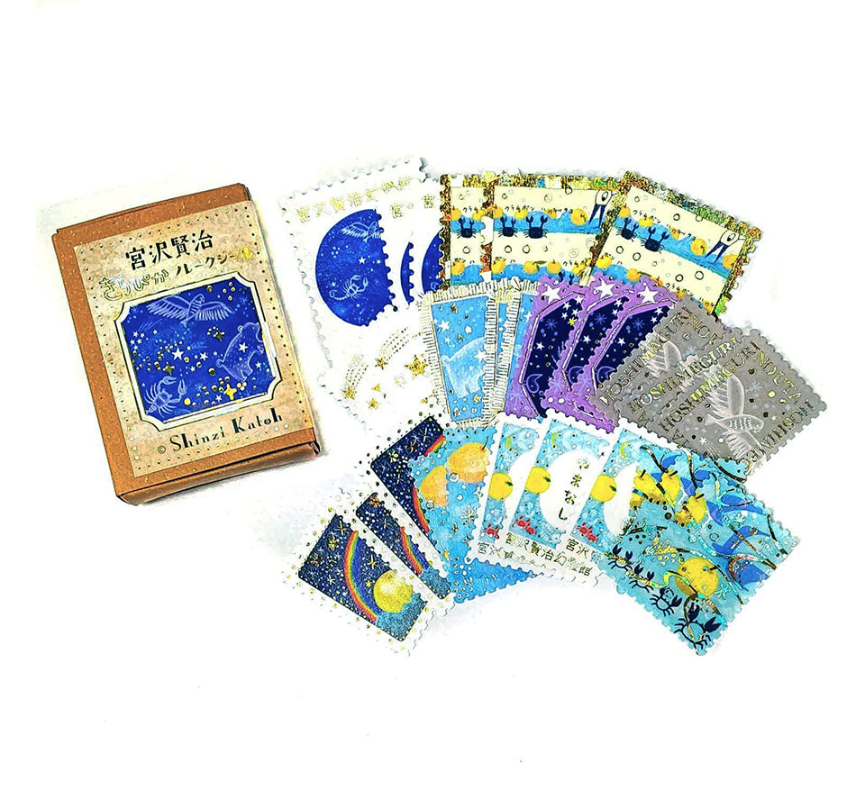 SEAL-DO Shinzi Katoh Flake Stickers: Star Circling Song