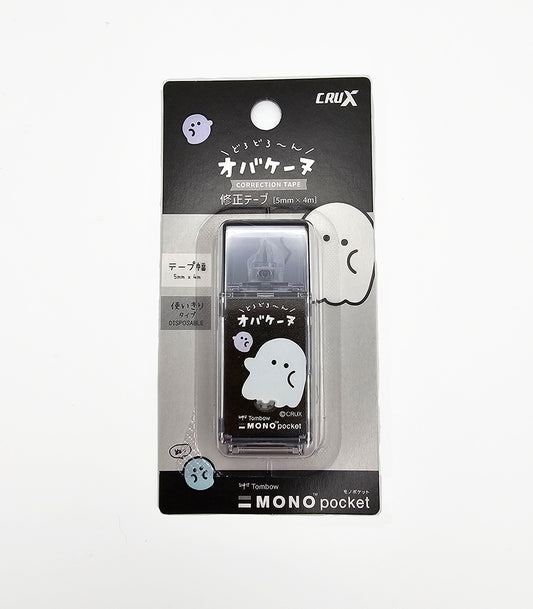 Tombow Mono Pocket Correction Tape - Obakane and Ochibine (Ghost)