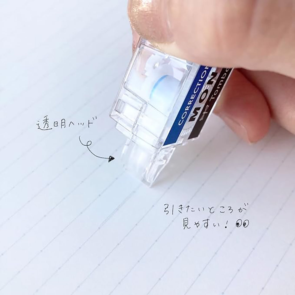 Tombow Mono Pocket Correction Tape - Obakane and Ochibine (Ghost)