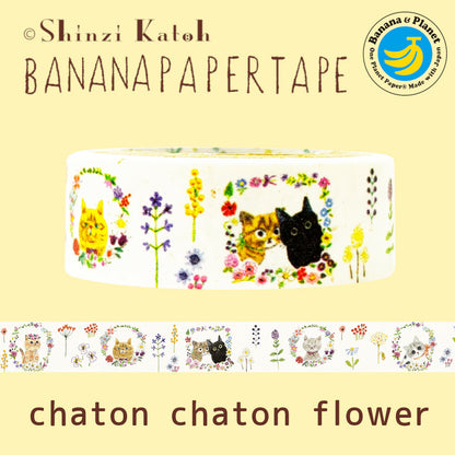 SEAL-DO Shinzi Katoh Banana Paper Washi Tape - Chaton Flower Cats