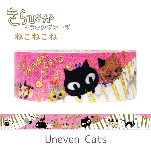 SEAL-DO Shinzi Katoh Washi Tape - Uneven Cats