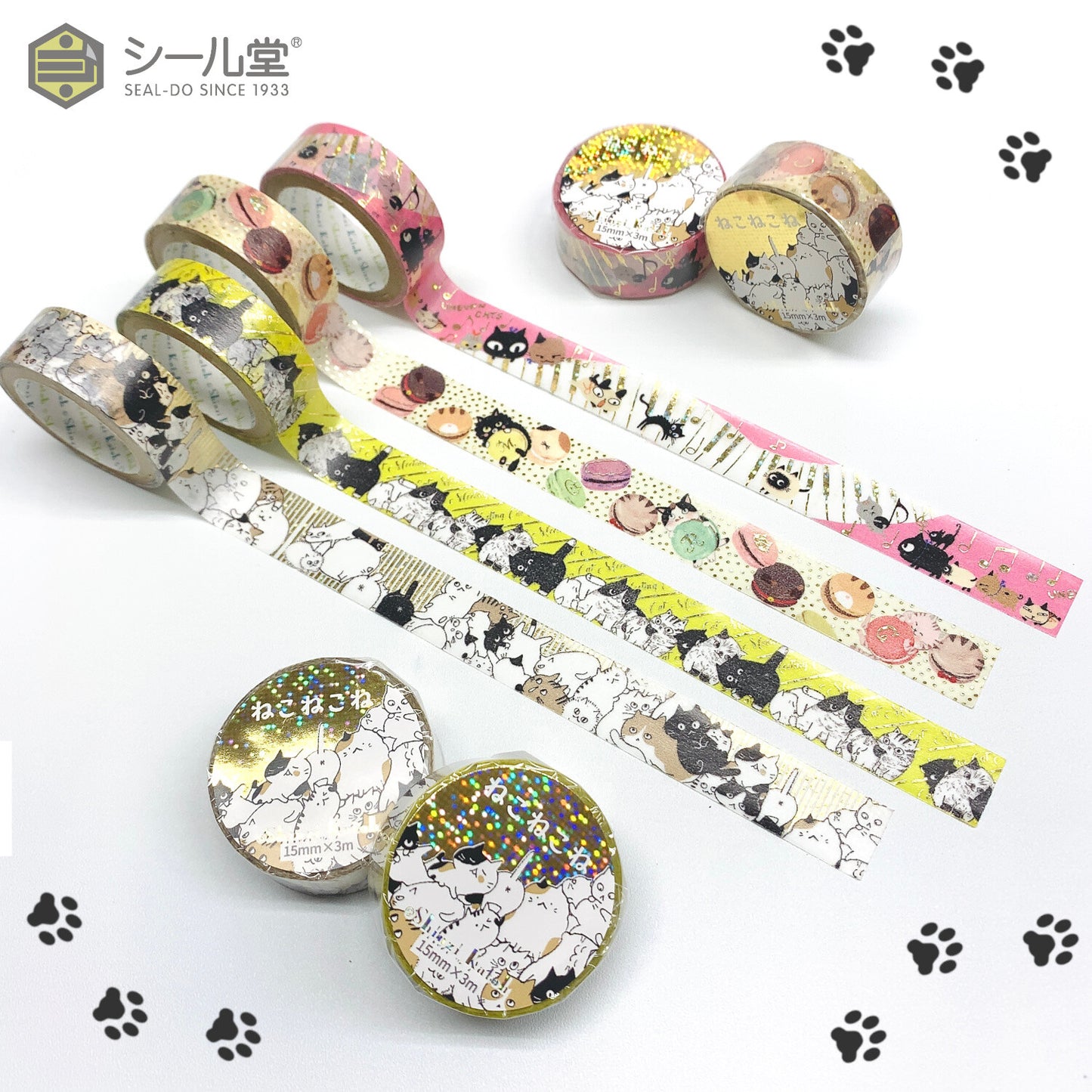 SEAL-DO Shinzi Katoh Washi Tape - Uneven Cats